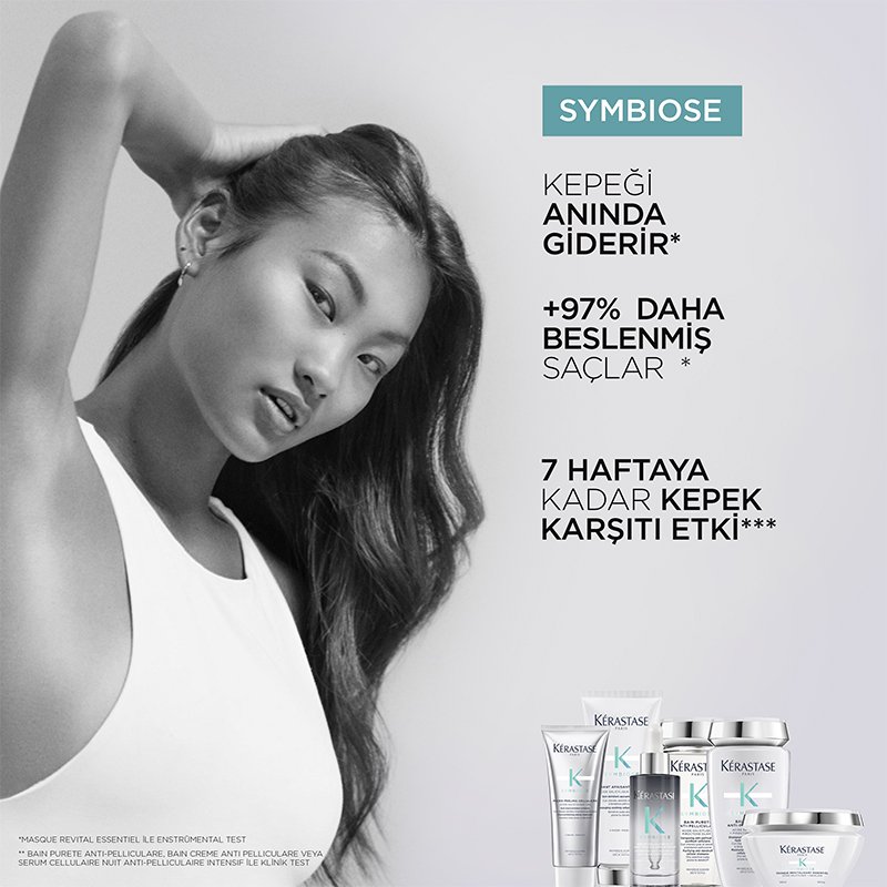 PDP Benefits Symbiose Jade